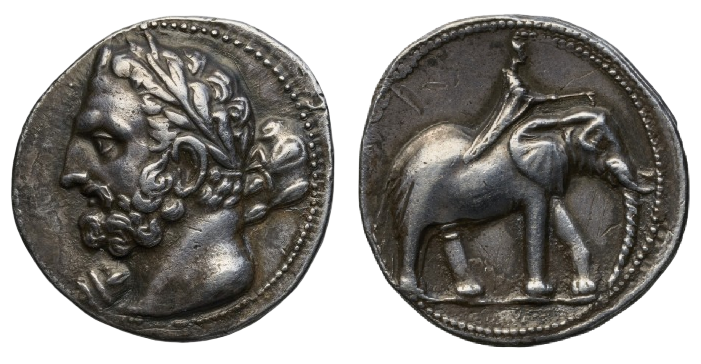 MICIPSA Coin