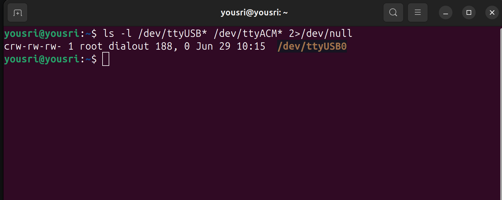 Serial devices reboot